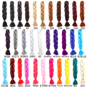 Échantillon Gratuit Extensions de Cheveux en Gros pour Tresses Africaines Ombré Expression Cheveux Synthétiques Géants à Tresser - Product Image 3