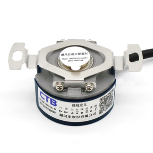 Encoder Rotatorio Incremental Beijing Chaotongbu CE9B-1024-0L-B con Cables y Extremo Ranurado - Product Image 2