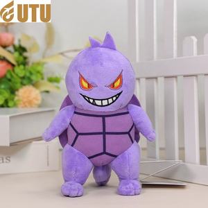FYQC Evil Gengjenny <b>Turtle</b> Doll Gengghost Plush <b>Toy</b> with PP Cotton Filling-Other Height - Product Image 2