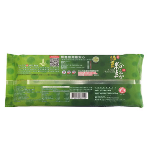 Calidad Premium 180g sin aditivos Fideos secos de Frijol mungo Vermicelli Cereal grueso en embalaje de bolsa - Product Image 2