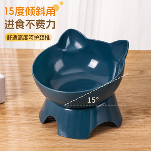 Gamelle surélevée pour chat avec oreilles de chat, à ouverture inclinée et support cervical - Product Image 2