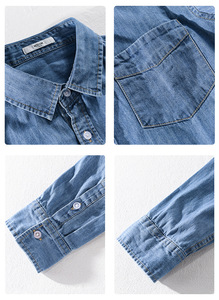 Camisas Casuales <span class=keywords><strong>de</strong></span> Primavera y Otoño para <span class=keywords><strong>Hombre</strong></span> <span class=keywords><strong>de</strong></span> Alta Calidad, Camisas <span class=keywords><strong>de</strong></span> Mezclilla <span class=keywords><strong>de</strong></span> Manga Larga con un Solo Bolsillo en el Pecho y Cuello <span class=keywords><strong>de</strong></span> Solapa para <span class=keywords><strong>Hombre</strong></span> - Product Image 3
