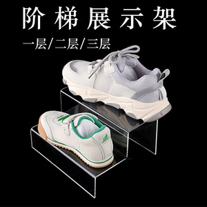 Yun Zhuo Acrylic Tiered Display Rack <b>3</b> Tier Rectangular Standing Type Cosmetic Storage Shelf Bathroom Minimalist Design - Product Image 3
