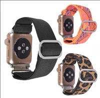 Bracelet de montre sport en nylon élastique souple avec boucle coulissante, longueur réglable de 13 à 20 cm, largeur de 22 mm, bracelet de remplacement