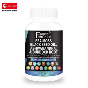 Cápsulas Personalizadas de Extracto de Musgo Marino con Aceite de Semilla Negra, Apoyo al Sistema Inmunológico, 60 Cápsulas, Suplemento de Musgo Marino - Product Image 1