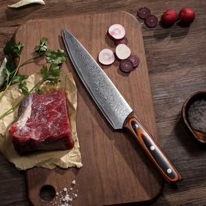 Faca de Chef Vintage de 8 Polegadas com Lâmina de Aço Damasco 9Cr18Mov e Cabo de Madeira, Caixa de Presente Estilosa para Uso Alimentar - Product Image 1