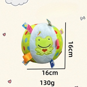 Giocattolo Interattivo per Animali Domestici con Pallina Sonora in Peluche - Product Image 3