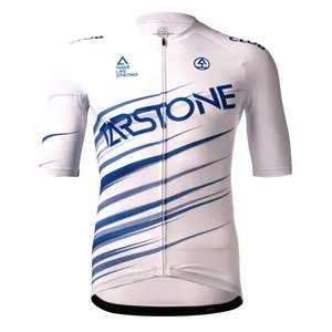 Tarstone高性能白色自行车服装，适合男士骑行运动衫