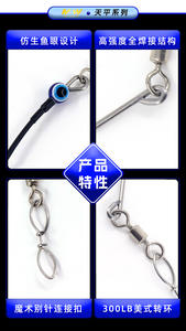 30cm 50cm 70cm Robuste Durable Simple et Pratique Arc Balance Bateau <span class=keywords><strong>de</strong></span> Pêche en Mer Pêche en Mer Fond Balance <span class=keywords><strong>de</strong></span> Pêche - Product Image 6