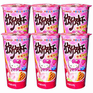 All'ingrosso giapponese 50g Meijis biscotti al cioccolato tazza vari sapori bastoncini snack esotici - Product Image 4