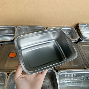 ภาชนะเก็บอาหารสีทึบทรงสี่เหลี่ยมผืนผ้าสแตนเลสพร้อมฝาปิดแบบหนีบสำหรับการแช่เย็นแช่แข็งใช้สำหรับการตั้งแคมป์ - Product Image 2