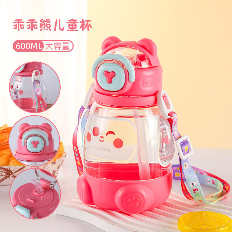 ถ้วยผจญภัยของลิตเติ้ลแบร์ (สีชมพู)