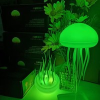Veilleuse USB remplaçable bricolage méduse lampe contrôle intelligent du son Art décor étude café Bar