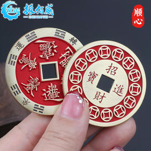 도매 중국 전통 문화 기념 주화 맞춤형 고품질 금속 로고 구리 동전 모양 기념품 - Product Image 3