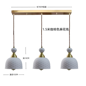 Lámpara colgante de cerámica estilo Wabi Sabi con un solo foco para dormitorio, entrada, comedor, ideal para Dropshipping en Shopify. - Product Image 5