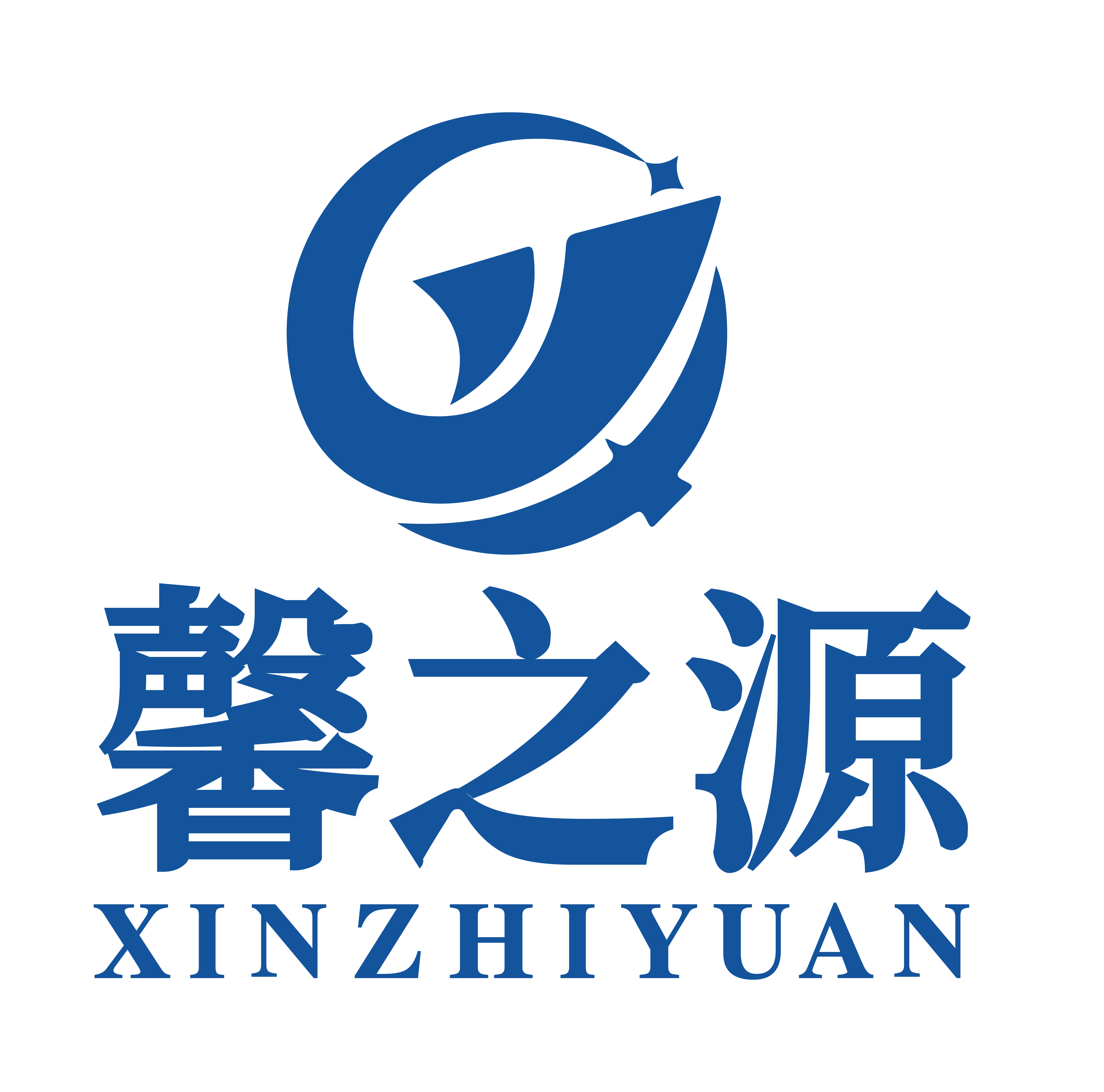 Huizhou Xinzhiyuan Technology Co., Ltd. logo