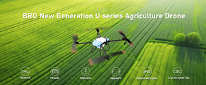 Drone agricole BROUAV 35L 55L pour pulvérisation de pesticides agricoles, accessoires pour drone UAV, équipement et outils agricoles - Product Image 6