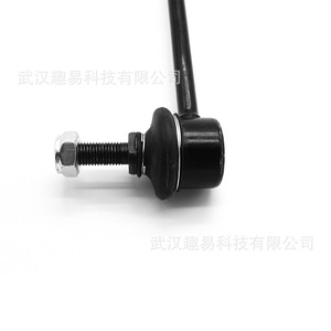 <b>Stabilizer</b> Links 6Q0411315N 6Q0411315A for Volkswagen Skoda Audi Polo A1 A2 Car Replacement Parts - Product Image 5