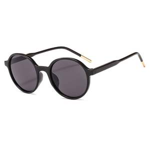 <span class=keywords><strong>Gafas</strong></span> de <span class=keywords><strong>sol</strong></span> para niñas, lentes de <span class=keywords><strong>sol</strong></span> Vintage populares para <span class=keywords><strong>adolescentes</strong></span>, 2019 - Product Image 2