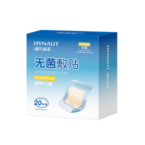 Pansement stérile HynaUt 6cmX7cm Film PU transparent pour soins des blessures - Product Image 1