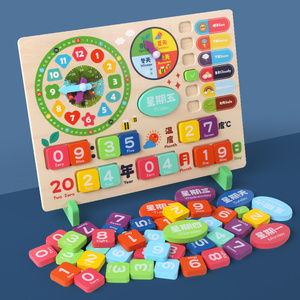 Fivestar Montessori Đồ Chơi Bằng Gỗ Lịch Đồng Hồ Câu Đố Trẻ Em Trò Chơi Của Trẻ Em Giáo Dục Đồ Chơi Cho Trẻ Em Học Tập Trò Chơi Đồ Chơi Bộ - Product Image 3