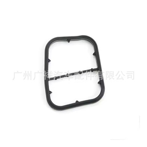 Guangshy Cylinder Head <b>Gasket</b> 11428591460 For Bmw B38 B48 N52 Engine - Product Image 3