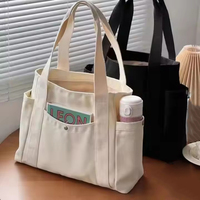 Sac fourre-tout en toile casual réutilisable de grande capacité de couleur unie Sac à provisions en toile de coton à bandoulière