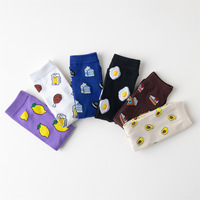 Chaussettes personnalisées avec design gratuit, broderie de haute qualité, chaussettes décontractées pour hommes, chaussettes de skate, logo, chaussettes de sport, design de chaussettes