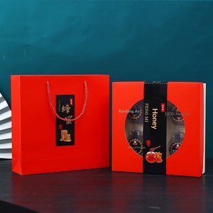 Boîtes cadeaux de miel de qualité supérieure avec logo personnalisé, ensembles d'emballages vides élégants à vendre - Product Image 1
