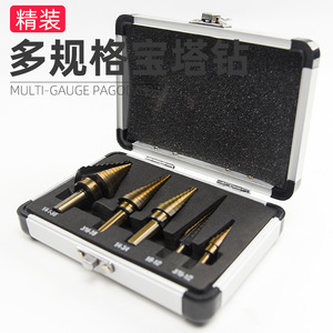 ZHCY Pagoda <b>Drill</b> <b>Bit</b> Set 5-Piece Metric Step <b>Drill</b> Steel Drilling Hex Shank Metal Case - Product Image 1