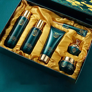 Soin du visage hydratant BAIZTON en marque propre, 10 pièces, sérum pour le soin de la peau, hydratant, blanchissant, ensemble de soins de beauté pour la peau - Product Image 1