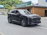 JETOUR X70 PLUS 1.5T DCT Champion PRO 5 places, conduite à gauche, modèle 2024 |   Exportation de voitures d'occasion de Chine, personnalisation disponible
