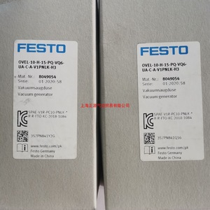 Generador de Vacío Festo OVEL-10-H-15-PQ-VQ6-UA-C-A-V1PNLK-H3 8049054 Hecho en China - Product Image 1
