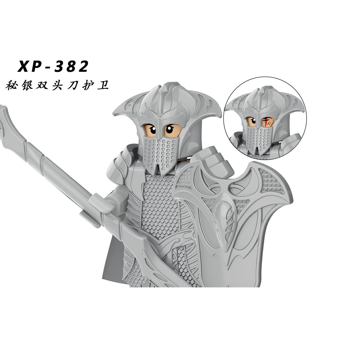 XP382
