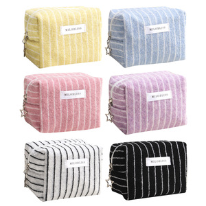Trousse de Toilette Minimaliste en Tissu Éponge Rayé, Grande Capacité, Douce, en Tissu Serviette, Organisateur de <span class=keywords><strong>Maquillage</strong></span> pour Voyage - Product Image 5