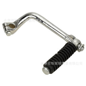 Palanca de Arranque Curva Dayang Dy100 de Acero para Motocicleta Todoterreno, Repuesto de Embrague - Product Image 2