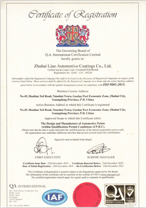 <span class=keywords><strong>Peinture</strong></span> de voiture argentée en aluminium à paillettes moyennes 1K - Product Image 5