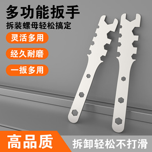 Multi Function Hex Wrench 11 In 1 Metric Cold <b>Rolled</b> Steel Open End For Home And Outdoor Repair <b>Tool</b> - Product Image 5