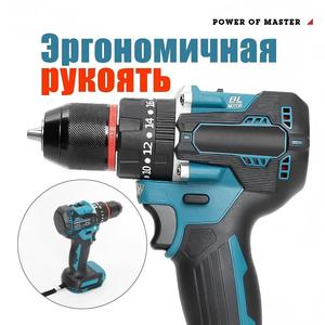 <span class=keywords><strong>Visseuse</strong></span> à chocs <span class=keywords><strong>sans</strong></span> <span class=keywords><strong>fil</strong></span> <span class=keywords><strong>21V</strong></span> Max Brushless avec option OEM, contrôle de vitesse progressif et couple maximal de 60N - Product Image 1
