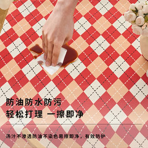 New Year Pattern TPU <b>Tablecloth</b> Rectangle Grid Print Oilproof Waterproof Washable Home Decorative Cover - Product Image 1