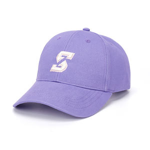 Casquettes de baseball en coton coloré avec broderie de lettres Style de rue sportif pour les activités de plein air au printemps et en été - Product Image 5