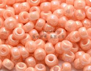 Perles de <span class=keywords><strong>rocaille</strong></span> rondes japonaises Miyuki de haute qualité pour bricolage, artisanat en verre - Product Image 5