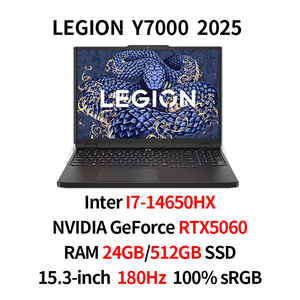 Ordinateur portable Legion Y7000 2025 pour le gaming et l'e-sport, i7-14650HX, 16 Go, 512 Go, RTX5060, écran 15,3 pouces, design bureau et e-sport - Product Image 6
