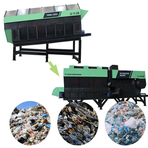 Machine de tri des déchets métalliques domestiques FLYSUN, moteur haute efficacité pour la séparation des matériaux légers/lourds, 50-1000T/jour - Product Image 1