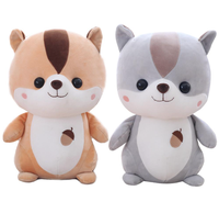 Peluche d'écureuil mignonne de 25 cm, jouet en peluche, poupée d'animal de dessin animé, kawaii
