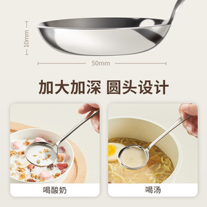 Donx 316 Stainless Steel Spoon Long Handle Food Grade Serving Spoon Kitchen Utensil - Product Image 3