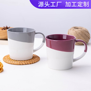 แก้วเซรามิคไล่สีเทา-ม่วง สำหรับกาแฟ ชา หรือเป็นของขวัญ - Product Image 3