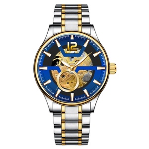Relojes de moda para hombre hechos a mano y personalizados, relojes de moda con brazalete de acero impermeable, relojes mecánicos automáticos - Product Image 2