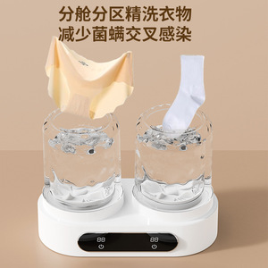 Mini Washing Machine Twin Tub 705 Rpm Electric USB Powered Portable For Socks Underwear Pants White Plastic - Product Image 5
