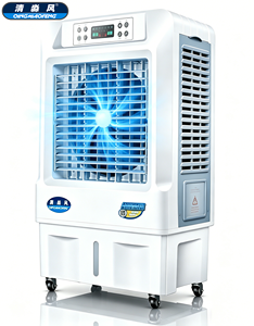 Refroidisseur d'air évaporatif portable haute performance 40L 210W 6500cmh, ventilateur de refroidissement à haut débit d'air pour <span class=keywords><strong>garage</strong></span>, atelier, utilisation en extérieur - Product Image 2